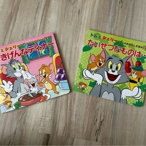Tom and Jerry Japanese Children's Books
